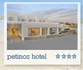 Petinos Hotel